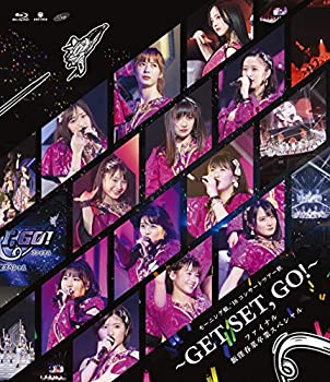 モーニング娘。'18コンサートツアー秋~GET SET%ｶﾝﾏ% GO! ~ファイナル 飯窪 (未使用 未開封の中古品)の通販は 8,718円