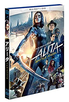 アリータ:バトル・エンジェル 2枚組ブルーレイ&DVD [blu-ray](未使用 未開封の中古品)の通販は