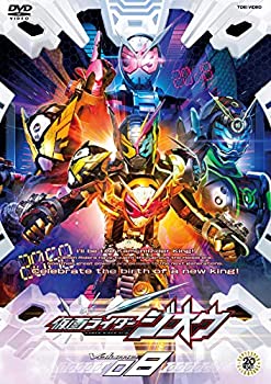 仮面ライダージオウ VOL.8 [DVD](中古品)の通販は