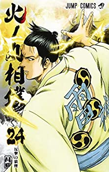 火ノ丸相撲 コミック 1-24巻セット(中古品)の通販は