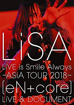LiVE is Smile Always~ASiA TOUR 2018~[eN + core] LiVE