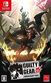 【未使用 中古品】GUILTY GEAR(ギルティギア) 20th ANNIVERSARY PACK - Switch(中古品)