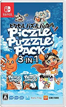 【未使用 中古品】ピクセル パズルパック 3-in-1 - Switch(中古品)/ゲーム ゲームソフト/レイニーフロッグ/