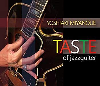 TASTE of jazzguitar(未使用 未開封の中古品)