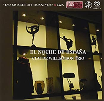 スペインの夜(未使用 未開封の中古品)の通販は