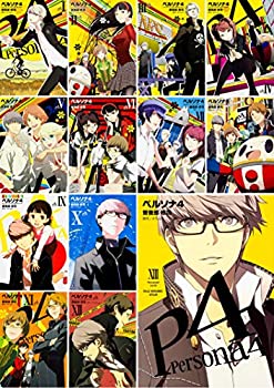 ペルソナ4 全13巻セット(電撃コミックス)(中古品)の通販は