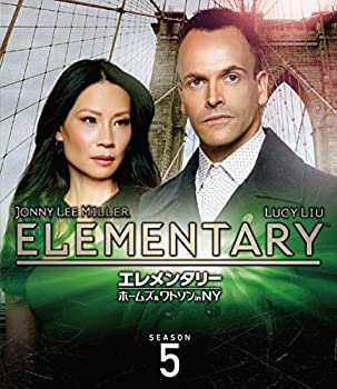 エレメンタリー ホームズ&ワトソン in NY シーズン5(トク選BOX) [DVD](中古品)の通販は 5,208円