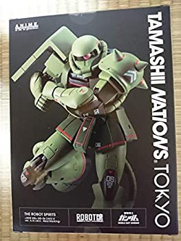 中古品】ROBOT魂 ＜SIDE MS＞ MS-06 量産型ザク ver. A.N.I.M.E.