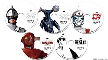 特撮メモリアル [DVD](未使用 未開封の中古品)の通販は