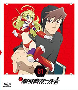 超可動ガール1/6　第一巻 [Blu-ray](中古品)の通販は