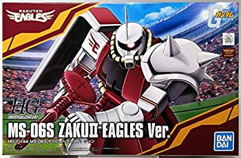 【中古品】HG 1/144 MS-06SザクII イーグルス Ver. プラモデル(プロ野球12球団×ガン (中古品)の通販は
