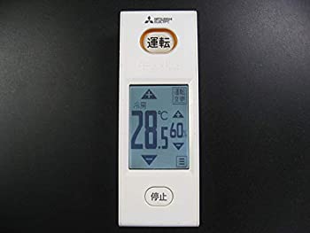 三菱電機 エアコンリモコン WG168(中古品)の通販は 9,712円