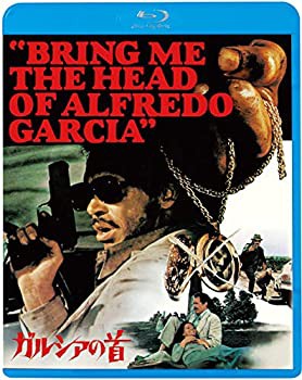ガルシアの首 [Blu-ray](中古品)の通販は 8,793円