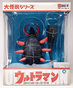 【中古品】大怪獣シリーズ 帰ってきたウルトラマン マグネドン 完成品フィギュア(一部(中古品)