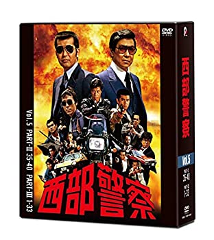 猿の軍団 全6巻セット DVD デジタルリマスター版 猿の軍団 全6巻セット DVD デジタルリマスター版 Amazon.co.jp: SF
