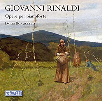 Opere Per Pianoforte(未使用 未開封の中古品)