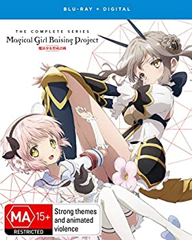 Magical Girl Raising Project: Complete Series [Blu-ray](中古品)の通販は 10,605円