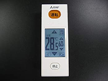 三菱電機 エアコンリモコン WG185(中古品)