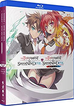 The Testament Of Sister New Devil: Seasons One And Two [Blu-ray](中古品)