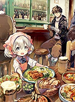 「うちの娘の為ならば、俺はもしかしたら魔王も倒せるかもしれない。」Blu-(未使用 未開封の中古品)
