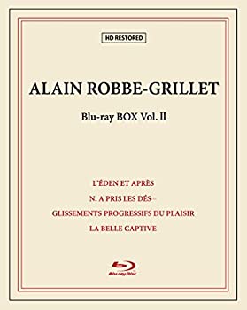 アラン・ロブ=グリエ Blu-ray BOX II(限定生産)(未使用 未開封の中古品)の通販は 19,255円