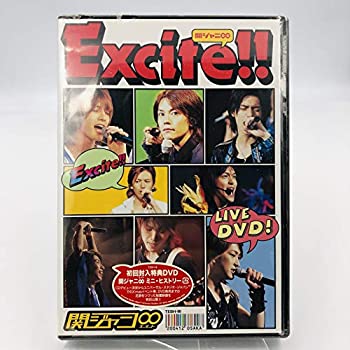 【中古品】Live DVD『Excite!!』初回封入特典DVD 関ジャニ∞ ミニ・ヒストリー(中古品)の通販は