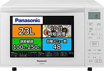 【中古品】パナソニック エレック オーブンレンジ 23L フラットテーブル 遠赤ヒーター(中古品)