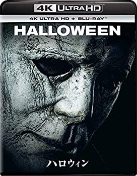ハロウィン 4K Ultra HD+ブルーレイ[4K ULTRA HD + Blu-ray](未使用 未開封の中古品)の通販は