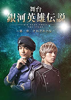 中古】Trail on the Water [DVD]