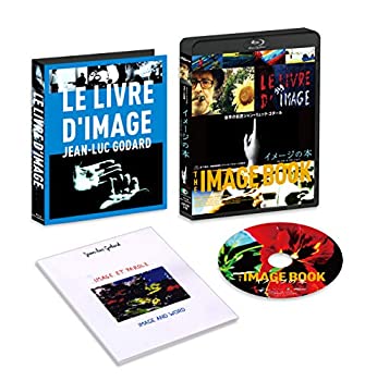 (未使用･未開封品)イッセー尾形歌ネタベストコレクション Vol.2 タカタカちゃん [DVD] 未使用・未開封品)イッセー尾形歌ネタベストコレクション Vol.2