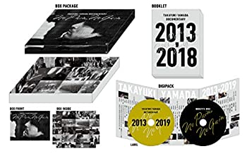 TAKAYUKI YAMADA DOCUMENTARY 『No Pain%ｶﾝﾏ% No Gain』・特典ディスク付き(未使用 未開封の中古品)の通販は