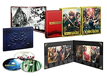 キングダム ブルーレイ&DVDセット プレミアム・エディション(初回生産限定)(未使用 未開封の中古品)の通販は