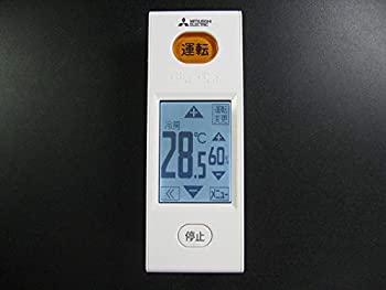 三菱電機 エアコンリモコン WG188(中古品)