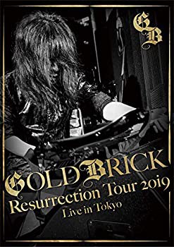 Akira Kajiyama 怒りのギター炸裂 伝説のライヴ ?Resurrection Tour 2019? (未使用 未開封の中古品)