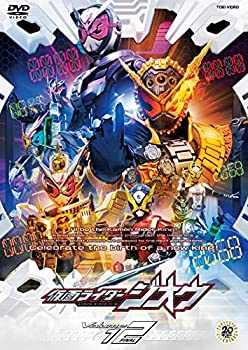 仮面ライダージオウ VOL.12（完） [DVD](中古品)の通販は 9,804円