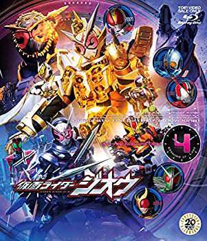 公認ストア 仮面ライダージオウ Blu-ray COLLECTION 4（完）(未使用 未