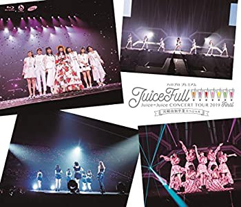 ハロプロ プレミアム Juice=Juice CONCERT TOUR2019 ~JuiceFull!!!!!!!~ FI(中古品)の通販は 16,180円