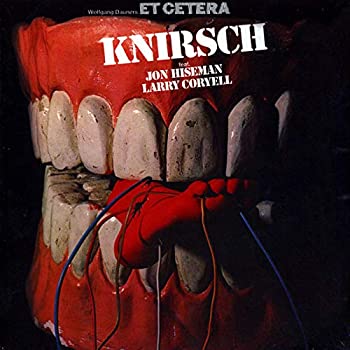 クニーシェ(未使用 未開封の中古品)の通販は 5,766円