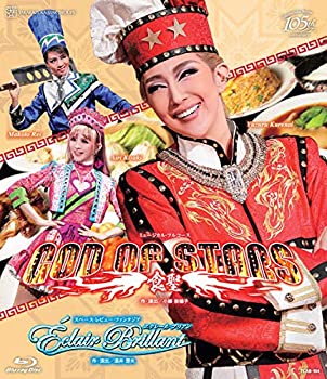 『月光仮面』　￼ DVDボックス5枚組￼ 新品未開封 Amazon.co.jp: 月光仮面 バラダイ王国の秘宝篇 DVD-BOX TVGB-001