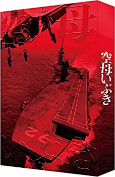 中古】「未使用品」空母いぶき (特装限定版) [Blu-ray] 空母いぶき(特装 