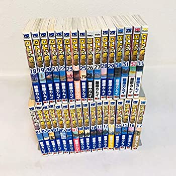 ドラゴンクエスト列伝 ロトの紋章 〜紋章を継ぐ者達へ〜 コミック 1-33巻セ(中古品)の通販は