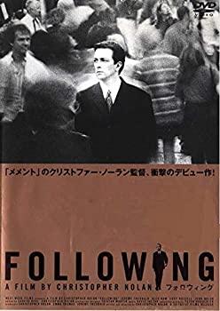 フォロウィング [DVD](中古品)の通販は 4,844円