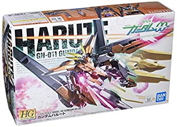 【中古品】HG 1/144 ガンダムハルート(中古品)の通販は 6,940円