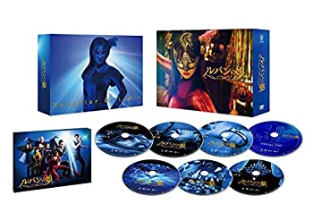 電光超人グリッドマン Blu-ray BOX [Blu-ray]