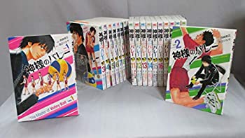 神様のバレー コミック 1-20巻セット [−](中古品)の通販は