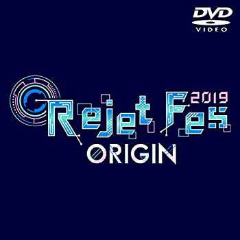 Rejet Fes.2019 ORIGIN DVD(未使用 未開封の中古品)の通販は