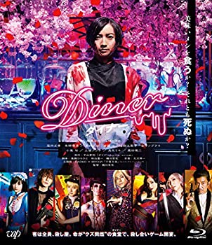 Diner ダイナー[Blu-ray通常版](未使用 未開封の中古品)の通販は 6,587円