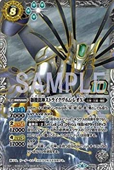 ニンテンドー3DS LL ポケットモンスター Xパック ゼルネアス