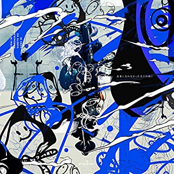 amazarashi LIVE TOUR 2019 「未来になれなかった全ての夜に」 (完全生産限(中古品)の通販は 7,383円