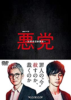 DVDで見る世界名作映画 2 全70枚組セット n5ksbvb DVDで見る世界名作映画 2 全70枚組セット（未使用品）の通販は